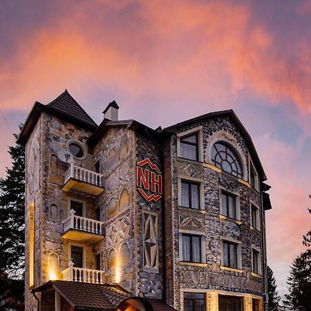 Na Horyzonti Hotel Truskavets Luaran gambar