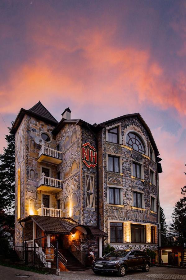 Na Horyzonti Hotel Truskavets Luaran gambar