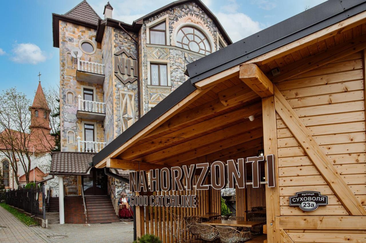 Na Horyzonti Hotel Truskavets Luaran gambar