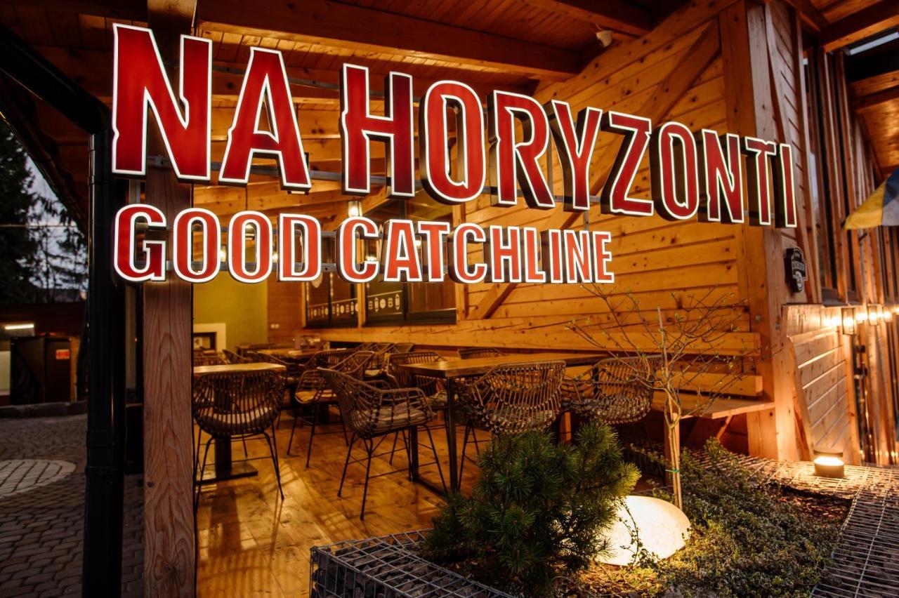 Na Horyzonti Hotel Truskavets Luaran gambar